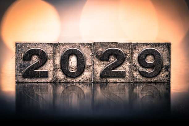 2029