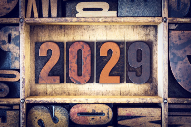 2029