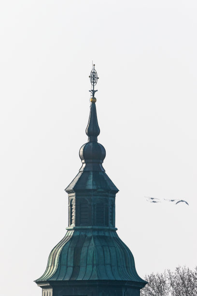 spire