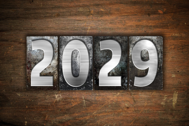 2029
