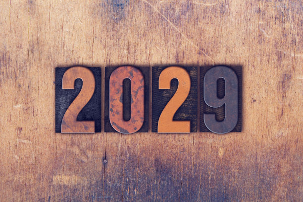 2029