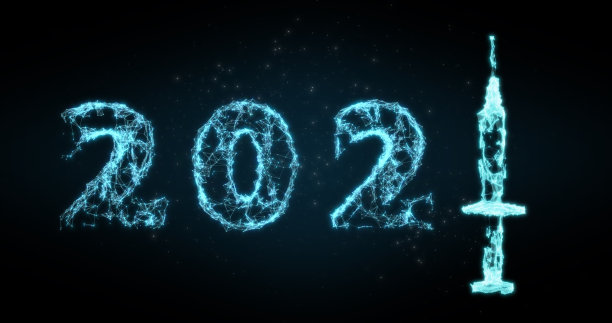 2021