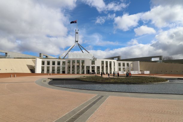 canberra