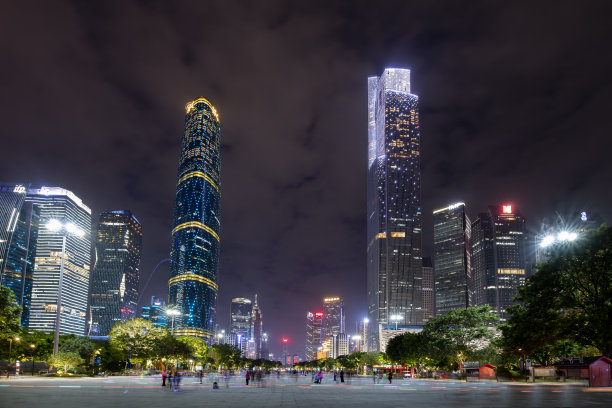 guangzhou