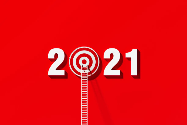 2021红色背景