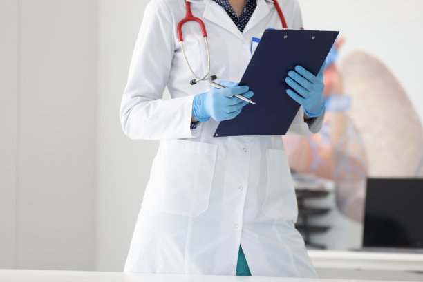 实验室试验室文化墙