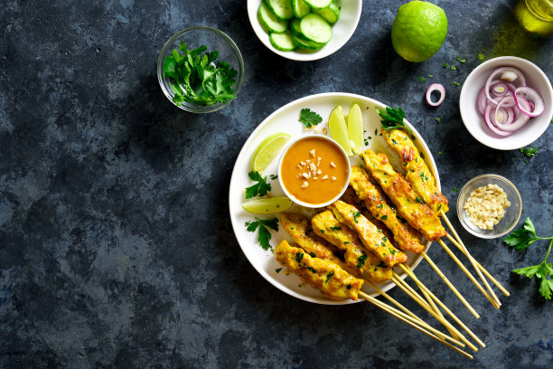 satay