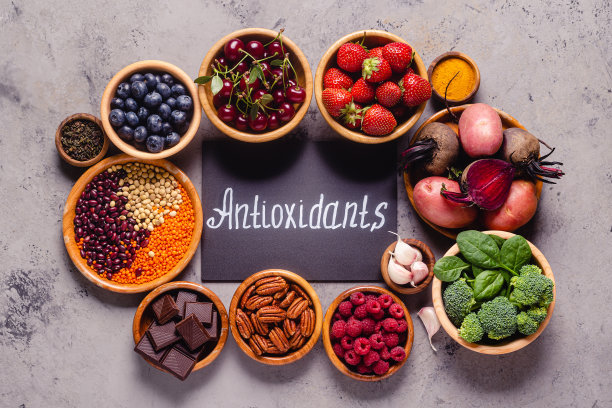 antioxidant