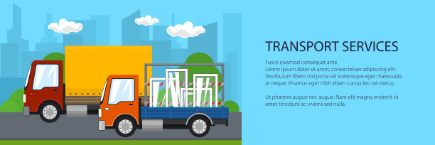 面包车文字背景素材