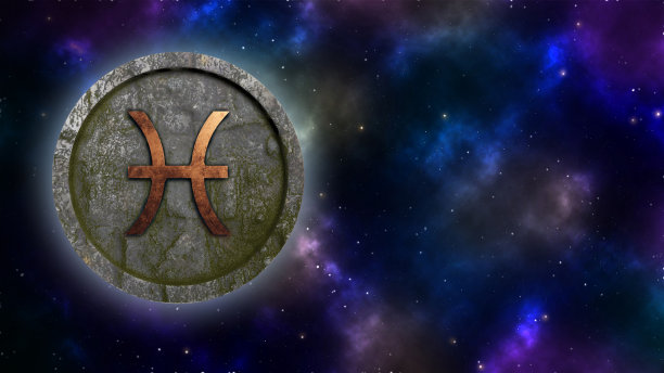 virgo