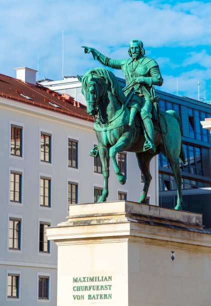maximilian