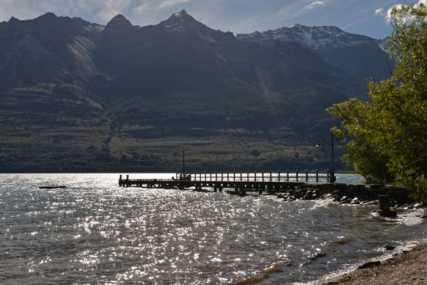 wakatipu