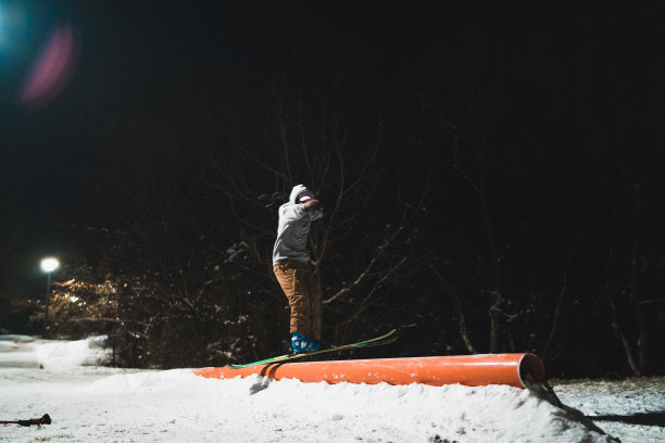 freestyle