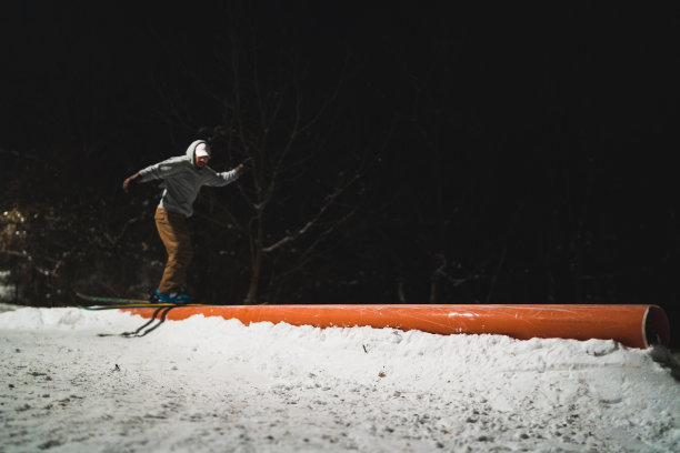 freestyle