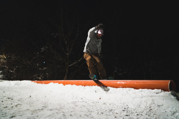 freestyle