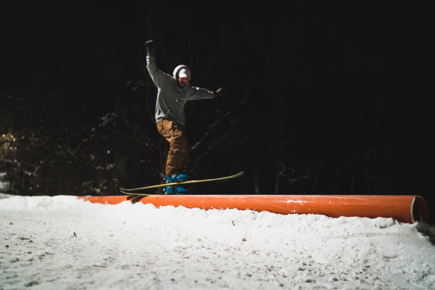 freestyle