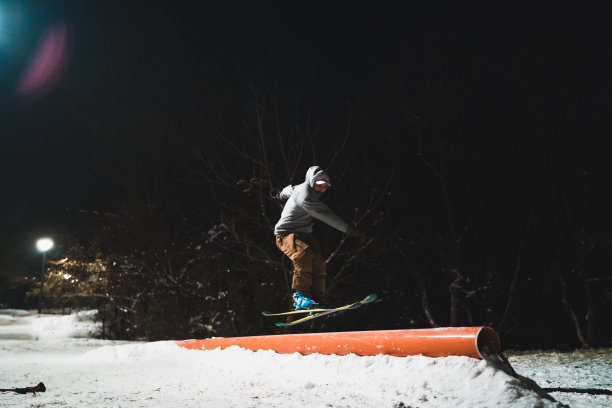 freestyle