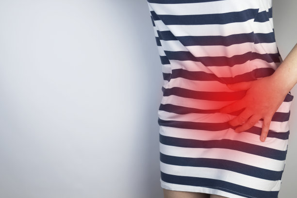 inflammation