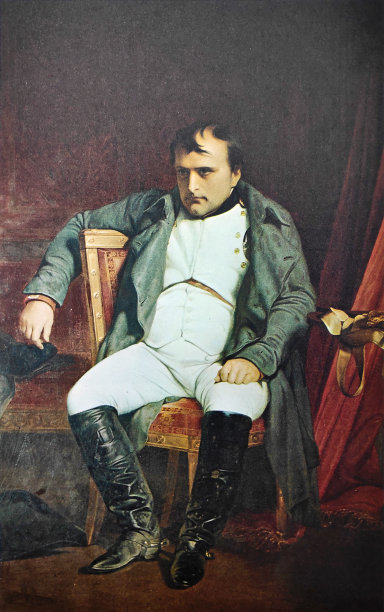 bonaparte
