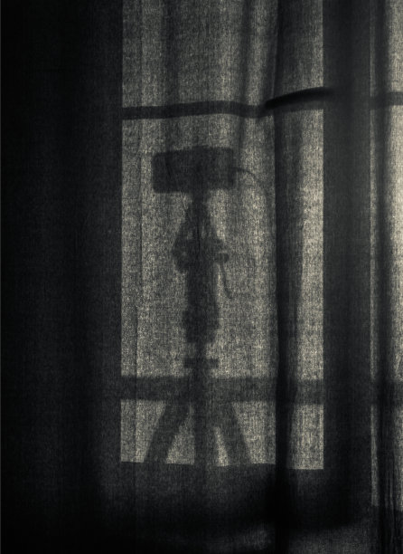 motionless