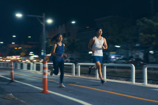 running