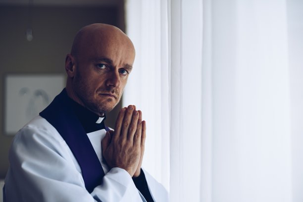 pastor