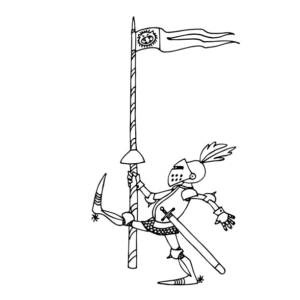 lancer