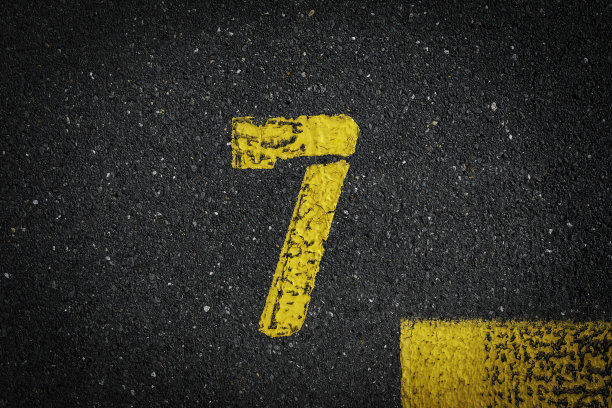 seven