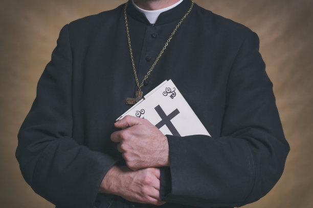 pastor