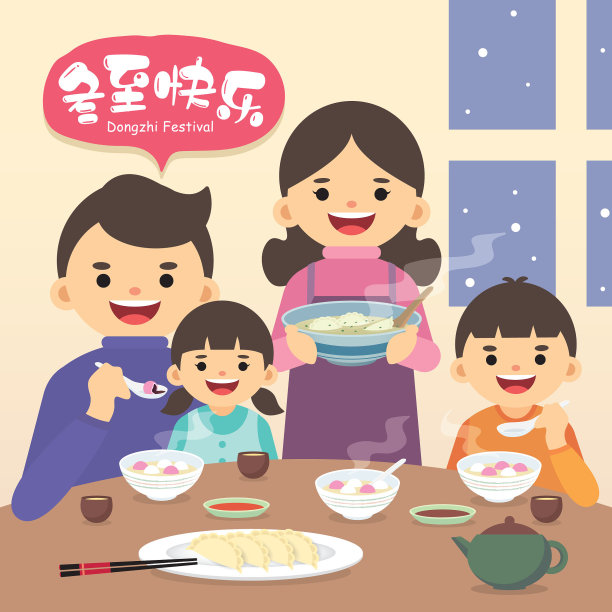 中国人,儿童,家庭
