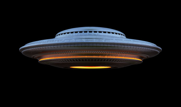 ufo