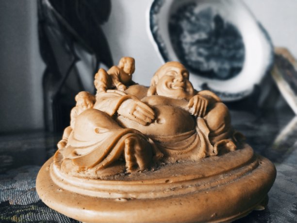 maitreya