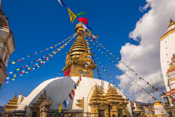 kathmandu