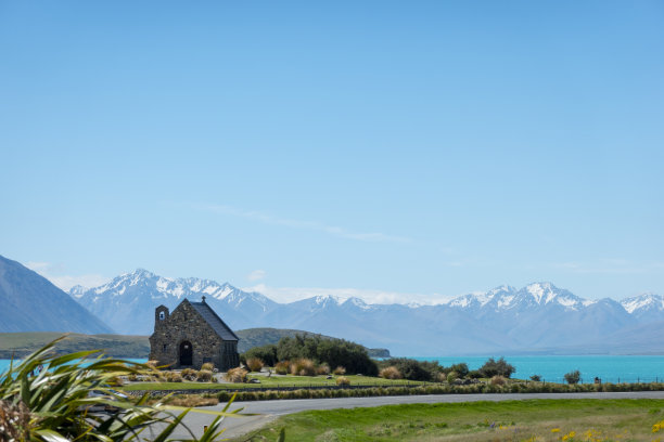tekapo