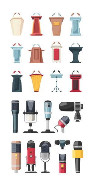 年会背景高峰论坛