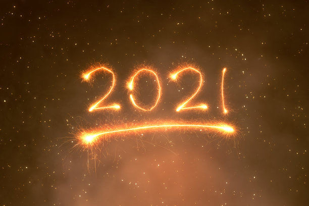 2021