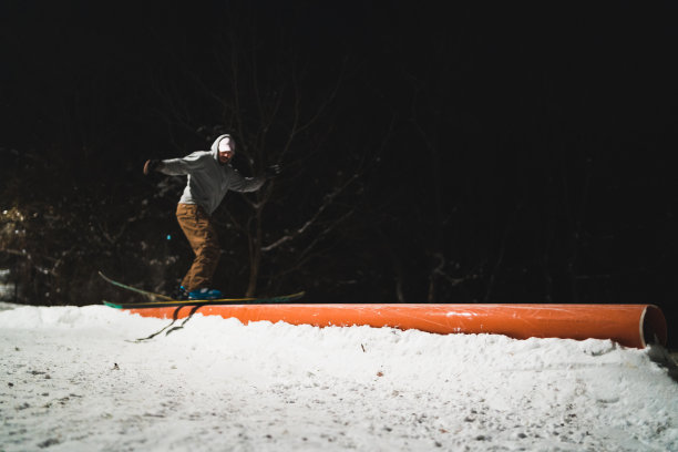freestyle