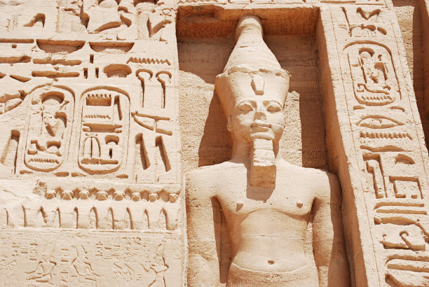 nefertari