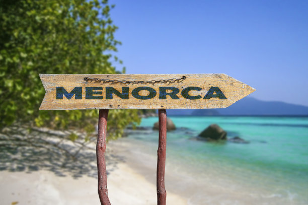 menorca