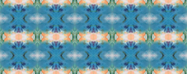 ikat