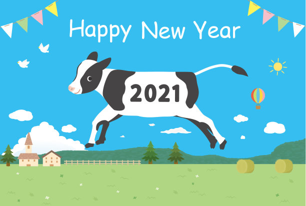 牛年小景 新年小景 2021