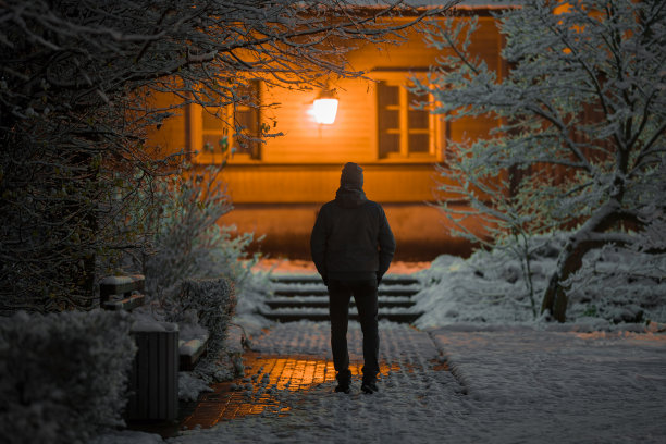 loneliness