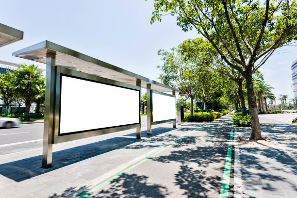busstop