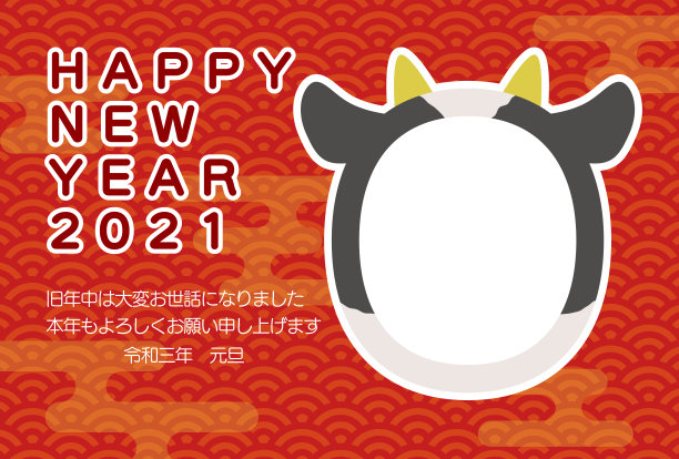 冬天,红色,材料