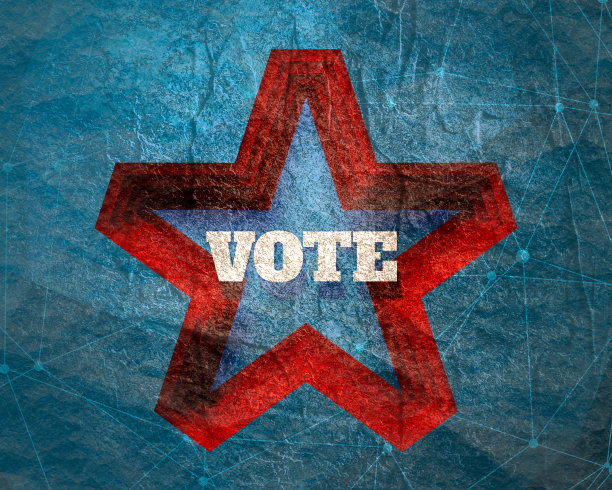 荣誉海报颁奖背景