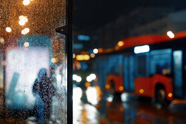 busstop