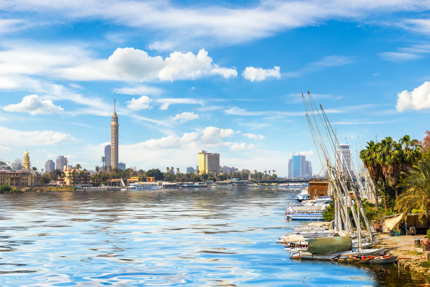 cairo