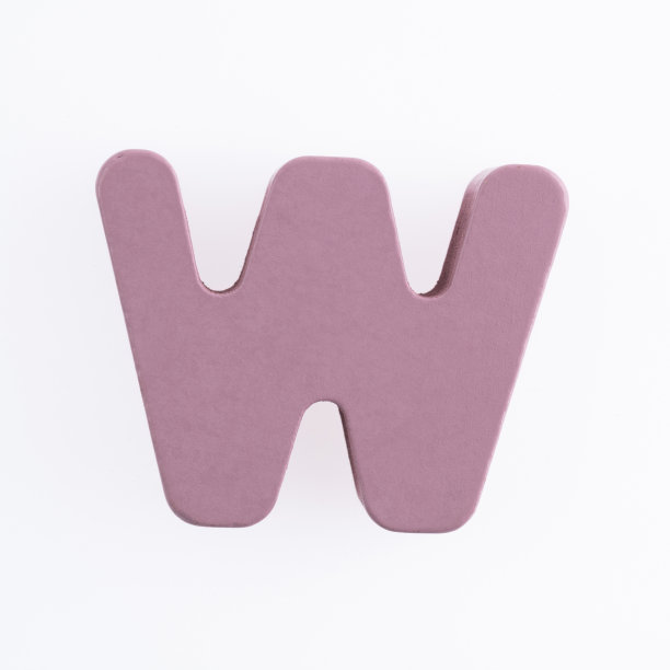 字母w英文w标志