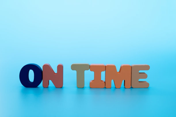 deadline