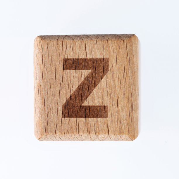 a-z